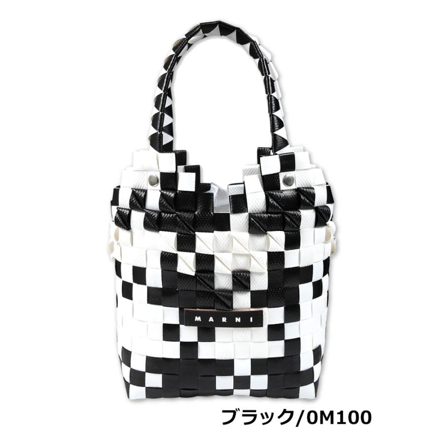 2024年春夏モデル/マルニ(MARNI)かごバッグ ダイヤモンドバスケット マイクロサイズ ピクニックバッグ ウォーブン製 トートバッグ MARNI  KIDS M00637 M00IW