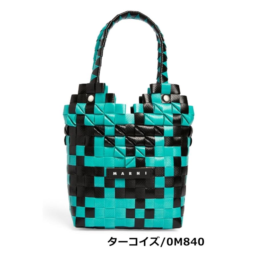 2024年春夏モデル/マルニ(MARNI)かごバッグ ダイヤモンドバスケット マイクロサイズ ピクニックバッグ ウォーブン製 トートバッグ MARNI  KIDS M00637 M00IW