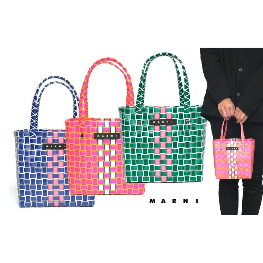 マルニ(MARNI)かごバッグ ボックスバスケット マイクロサイズ ピクニックバッグ ウォーブン製 トートバッグ MARNI KIDS M00638  M00IW キッズ レディース : marni638 : ブランドショップオレンジケーキ - 通販 - Yahoo!ショッピング