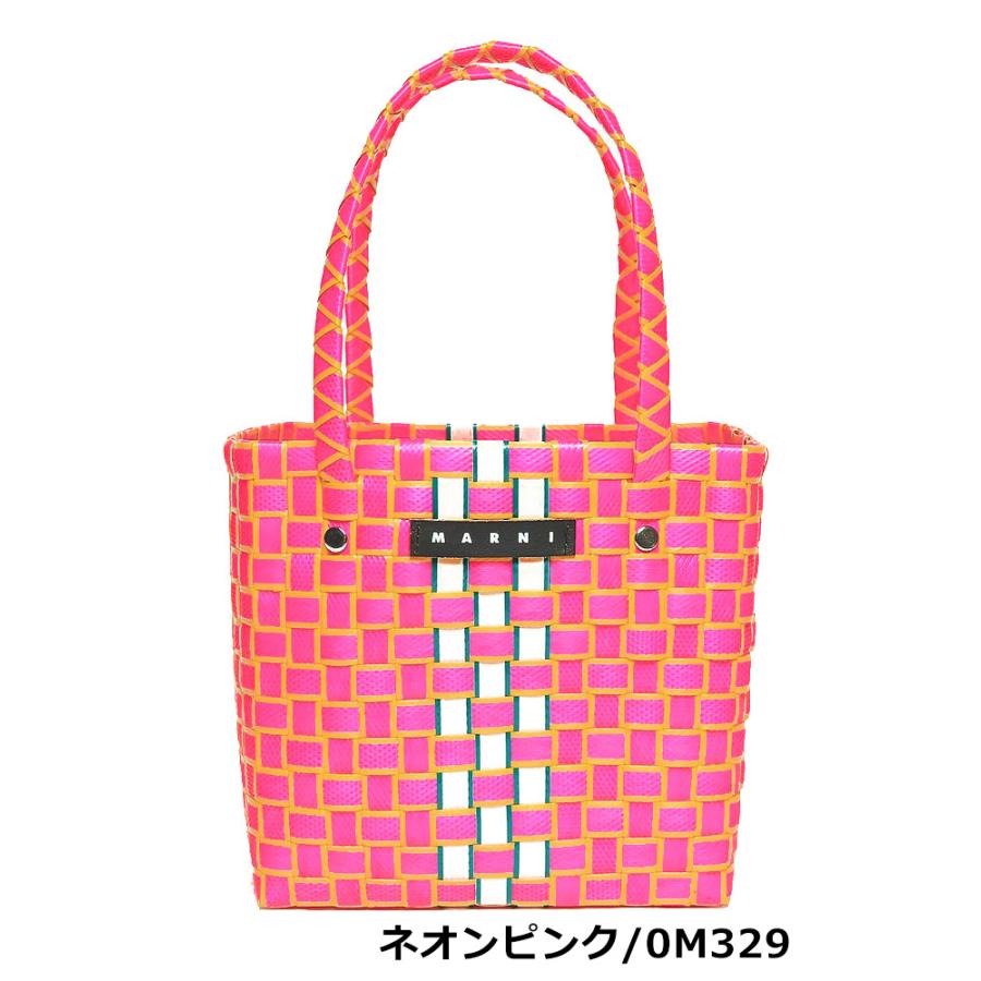 マルニ(MARNI)かごバッグ ボックスバスケット マイクロサイズ ピクニックバッグ ウォーブン製 トートバッグ MARNI KIDS M00638  M00IW キッズ レディース