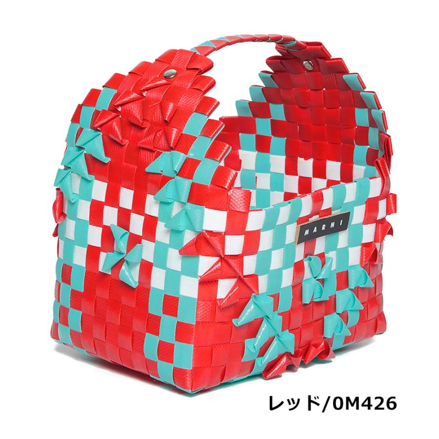 MARNI（マルニ） クリアランス かごバッグ レインボーバッグ
