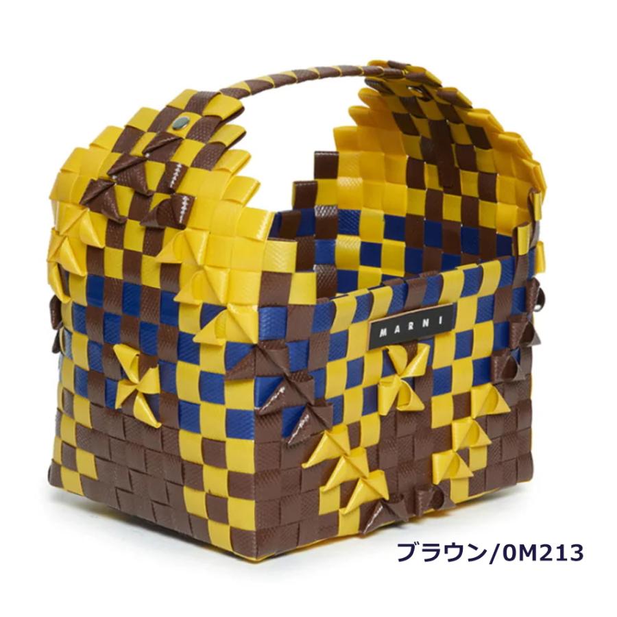 MARNI クリアランス マルニ かごバッグ レインボーバッグ