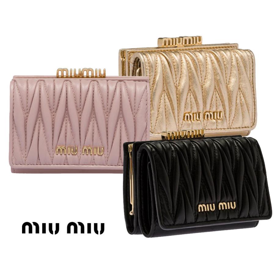 最大82%OFFクーポン #miumiu 折りたたみ財布 #マテラッセ