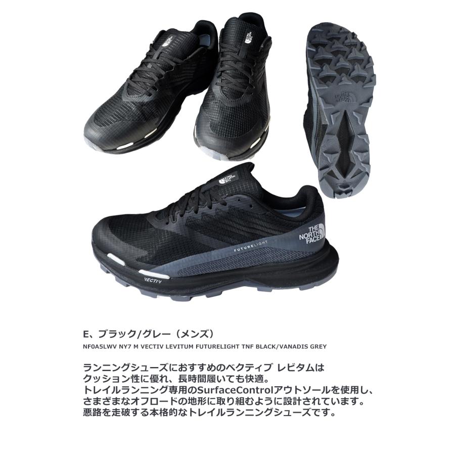 THE NORTH FACE ノースフェイス スニーカー メンズ レディース THE NORTH FACE ノースフェイス スニーカー メンズ レディース