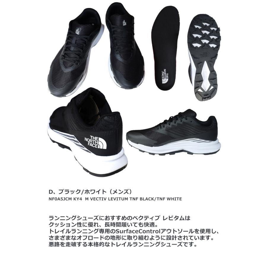 THE NORTH FACE ノースフェイス スニーカー メンズ レディース THE NORTH FACE ノースフェイス スニーカー メンズ レディース