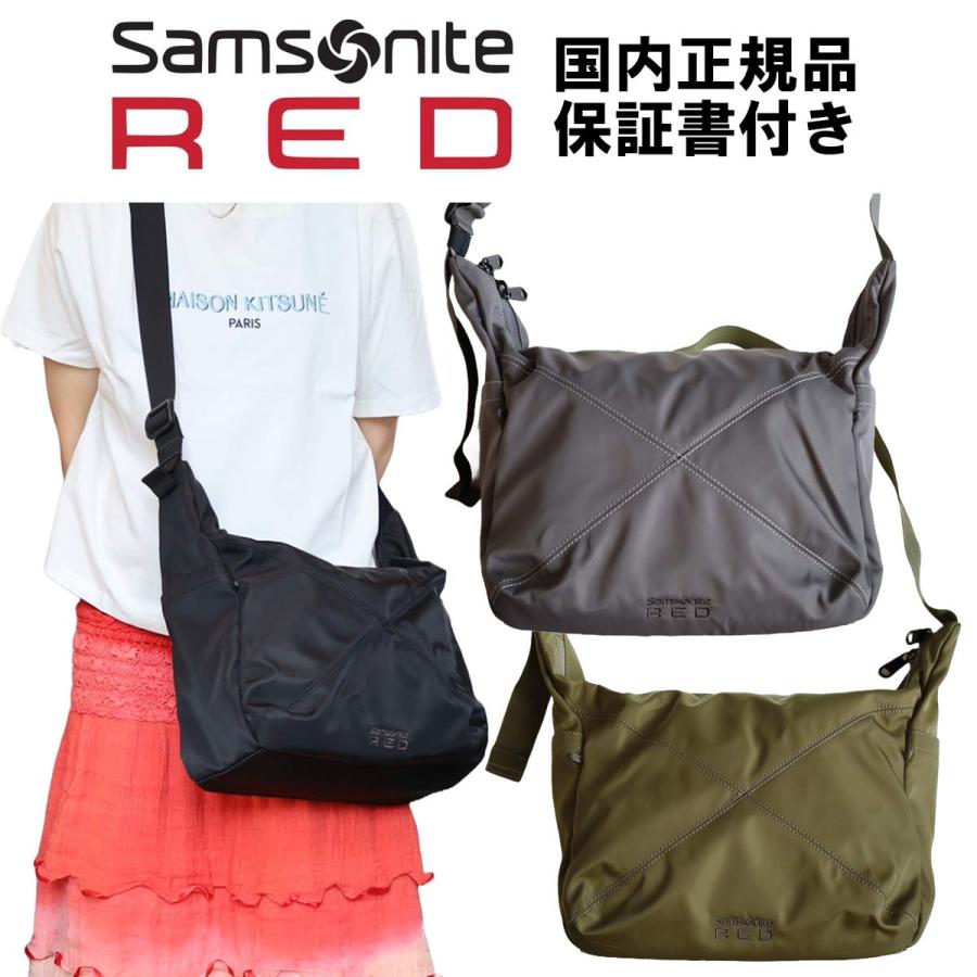 Samsonite RED メーカー3年保証 国内正規品 サムソナイト レッド