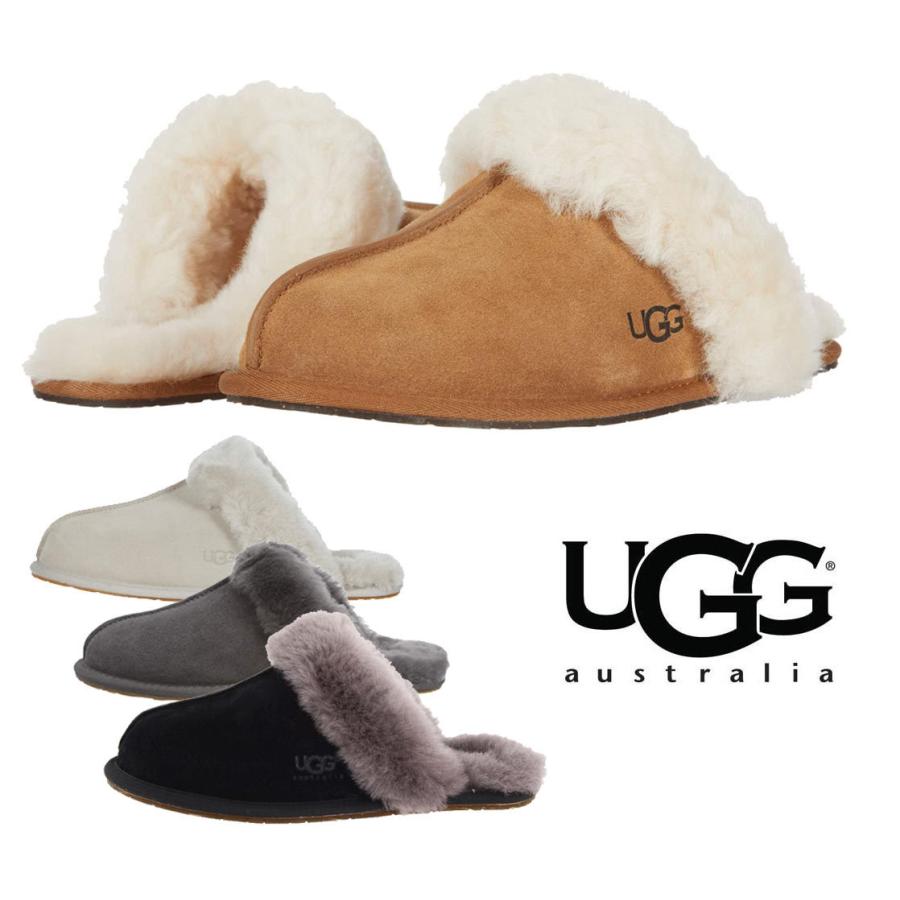 UGG Australia（アグオーストラリア） UGG アグ スリッパ ムートン