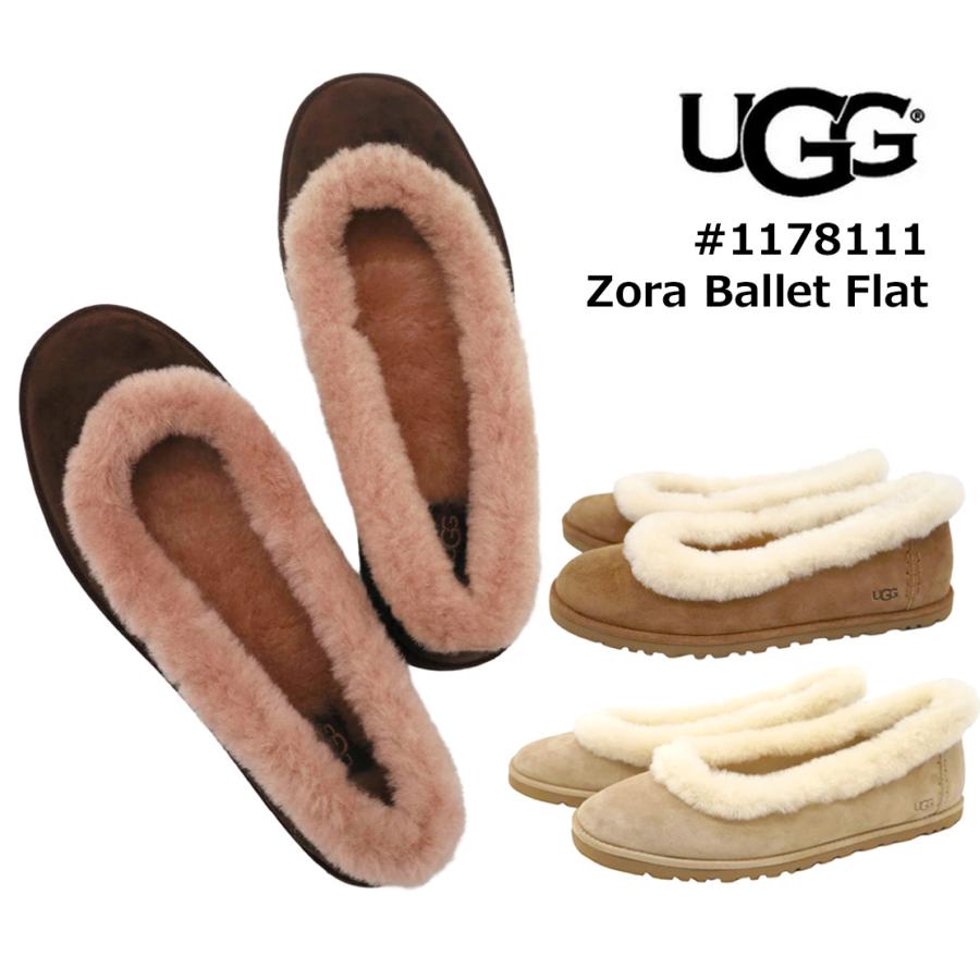 UGG zora ballet flat/アグ　ゾラ　バレエフラット UGG Australia（アグオーストラリア） 2026年秋冬 UGG アグ ゾラ