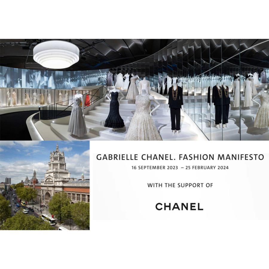 クリアランス ガブリエル・シャネル展 限定オフィシャル展覧会ブック