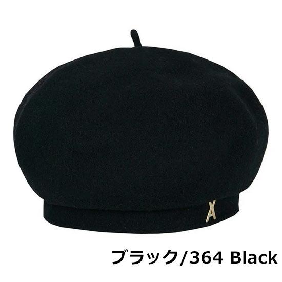 正規販売店 VARZAR バザール ウールベレー帽 キャップ ハンチング ハット 韓国ブランド Stud Logo Wool Beret 364 365 738 739 | VARZAR | 10