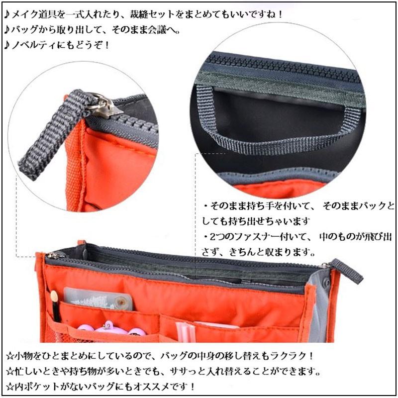 バッグ バッグインバッグトラベルポーチ インナーバッグ レディース メンズ 収納バッグ 旅行 ポーチ 収納 便利 トラベル 化粧 |  | 17