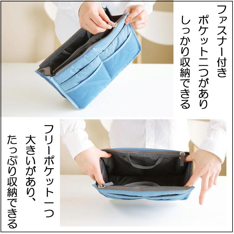 バッグ バッグインバッグトラベルポーチ インナーバッグ レディース メンズ 収納バッグ 旅行 ポーチ 収納 便利 トラベル 化粧 |  | 18