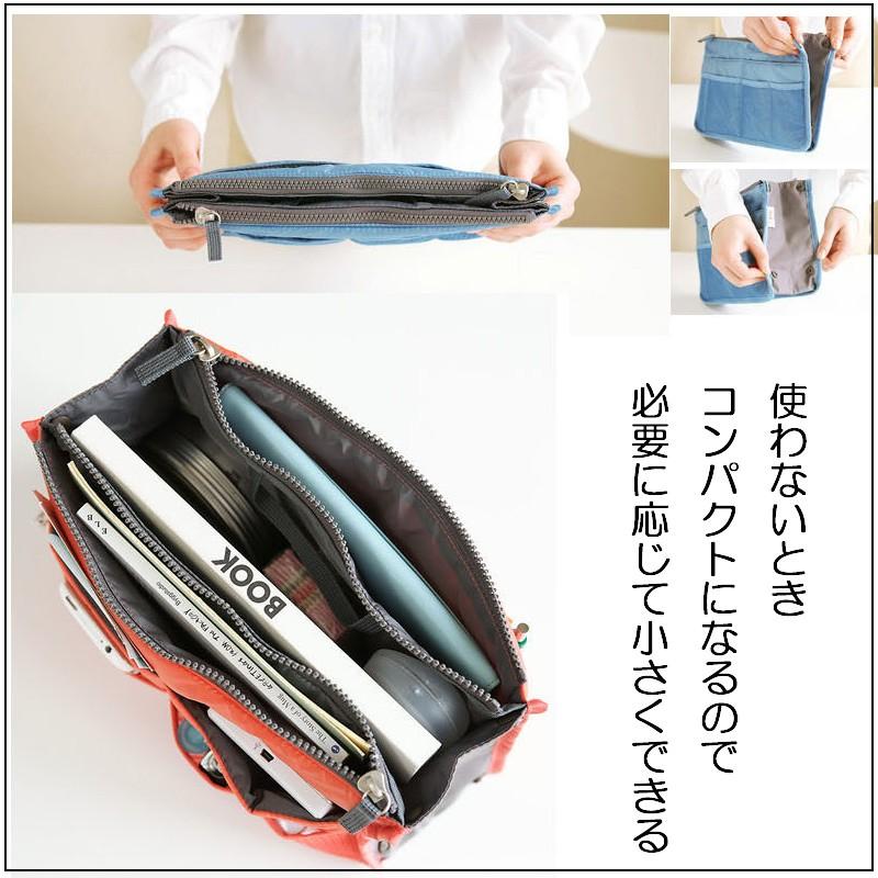 バッグ バッグインバッグトラベルポーチ インナーバッグ レディース メンズ 収納バッグ 旅行 ポーチ 収納 便利 トラベル 化粧 |  | 19