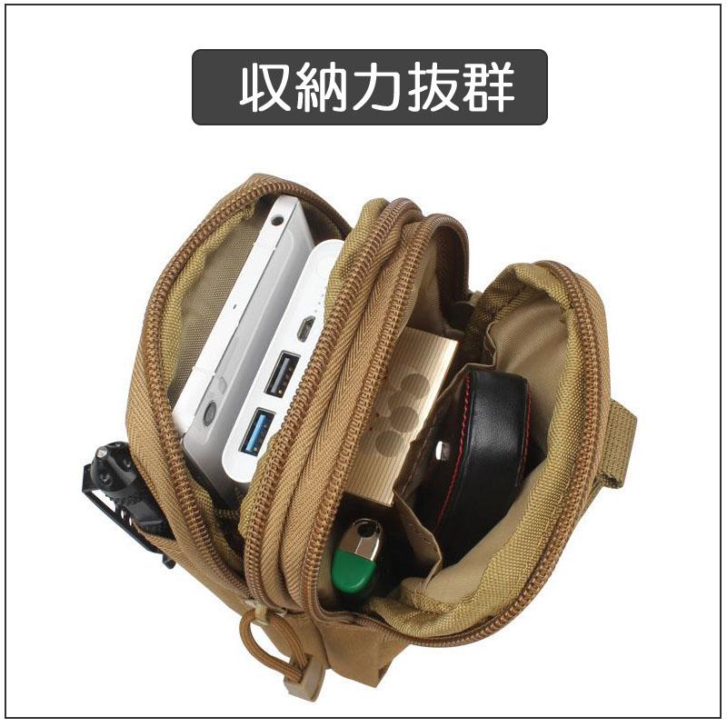 ベルトポーチ 迷彩 ポーチ メンズ タバコ 大容量 ヒップバッグ スマホ ラウンドジップ 無地 マルチケース 撥水 迷彩 仕事用 おしゃれ ウエストポーチ レジャー |  | 21