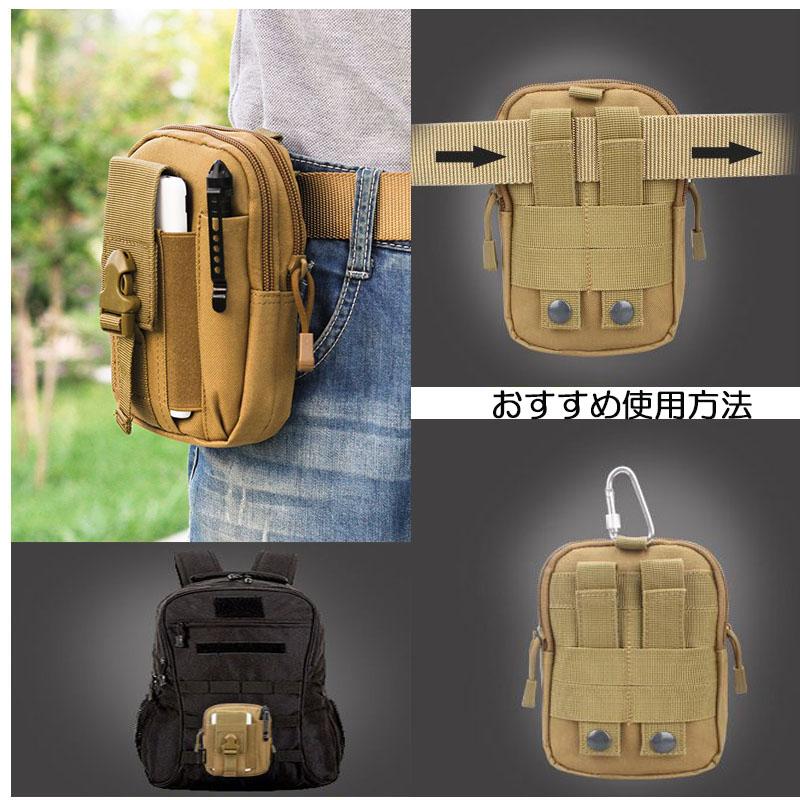 ベルトポーチ 迷彩 ポーチ メンズ タバコ 大容量 ヒップバッグ スマホ ラウンドジップ 無地 マルチケース 撥水 迷彩 仕事用 おしゃれ ウエストポーチ レジャー |  | 22