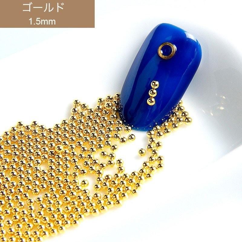 50g入り ブリオン メタルスタッズ 極小 point ポイント ネイルパーツ