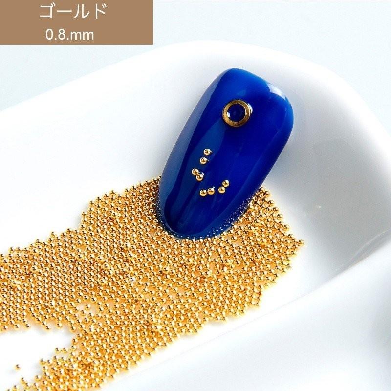 50g入り ブリオン メタルスタッズ 極小 point ポイント ネイルパーツ