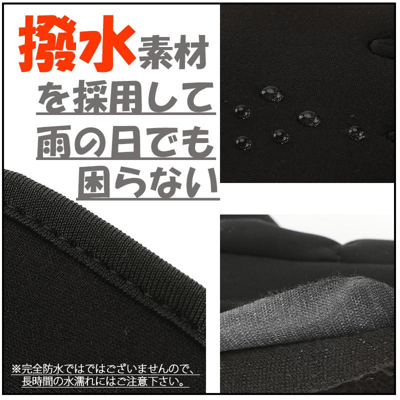 手袋 レディース 暖かい スマホ手袋 メンズ 手ぶくろ 防寒 防風 撥水 グローブ 裏起毛 裏フリース スマートフォン対応 タッチパネル ファッション小物 |  | 10