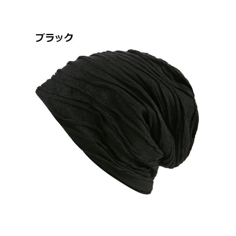 ニット帽 メンズ 帽子 おしゃれ ワッチキャップ メンズ レディース 秋 冬 フード ニット シンプル 男女兼用 ブラック ブラウン 大きいサイズ |  | 06