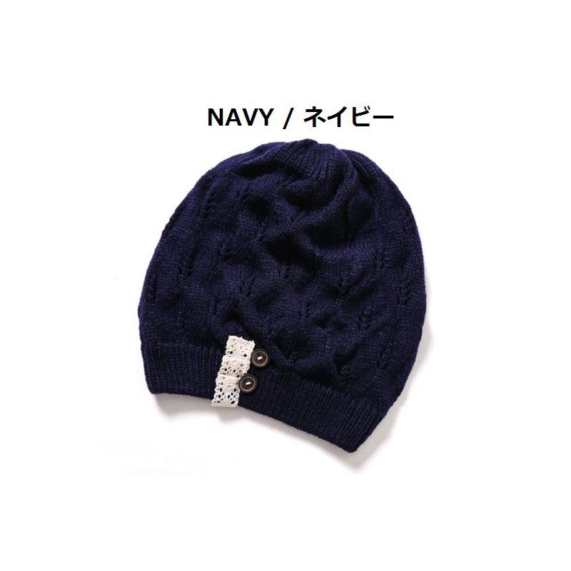 ニット帽 帽子 おしゃれ ワッチキャップ メンズ レディース 秋 冬 フード ニット シンプル 女性 ブラック ブラウン 大きいサイズ |  | 07