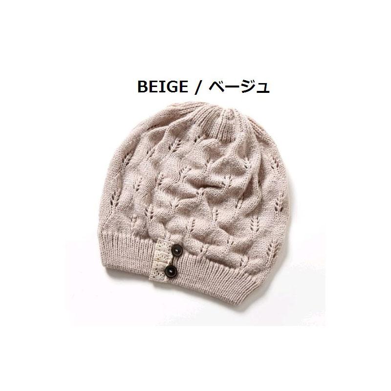 ニット帽 帽子 おしゃれ ワッチキャップ メンズ レディース 秋 冬 フード ニット シンプル 女性 ブラック ブラウン 大きいサイズ |  | 09