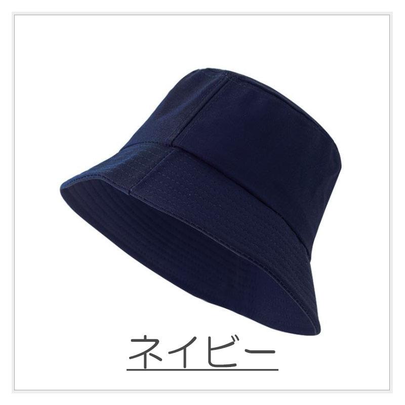 バケットハット レディース おしゃれ つば 短め シンプル 無地 メンズ  帽子 サファリハット コットン レディース 春 夏 春夏 |  | 12