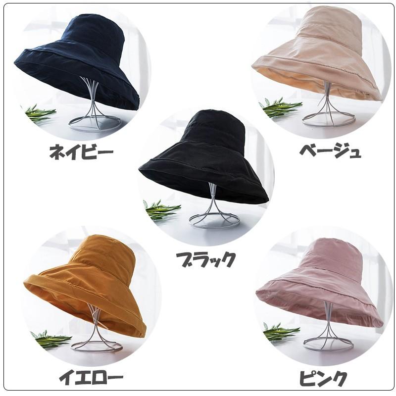 帽子 レディース バケットハット UVカット ワイヤー つば広め 長め シンプル 無地 小顔効果 大きめ おしゃれ  折り畳み 春 夏 春夏 |  | 07