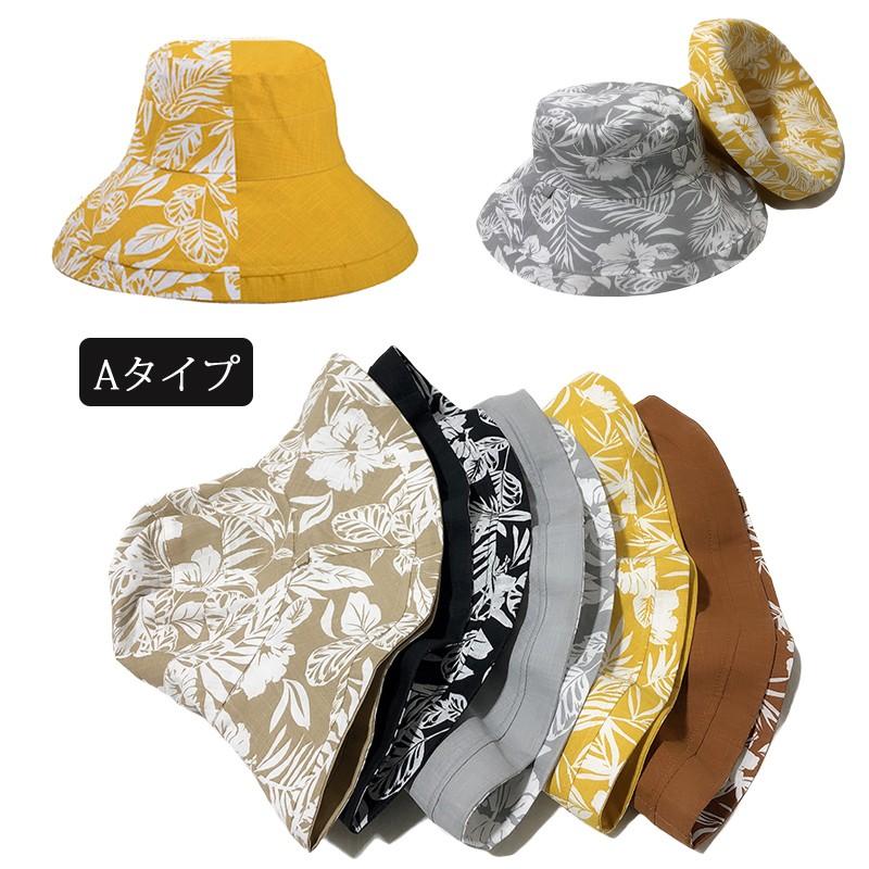 バケットハット レディース おしゃれ UVカット 花柄 つば広め 長め 両面 折り畳み 綿  麻 小顔効果 大きめ 帽子 サファリハット レディース 春 夏 夏 |  | 12