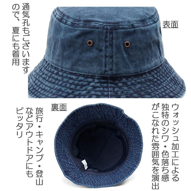バケットハット メンズ レディース おしゃれ UVカット 帽子 折り畳み 綿 サファリハット レディース 春 夏 UV 紫外線対策 コットン キャップ |  | 13