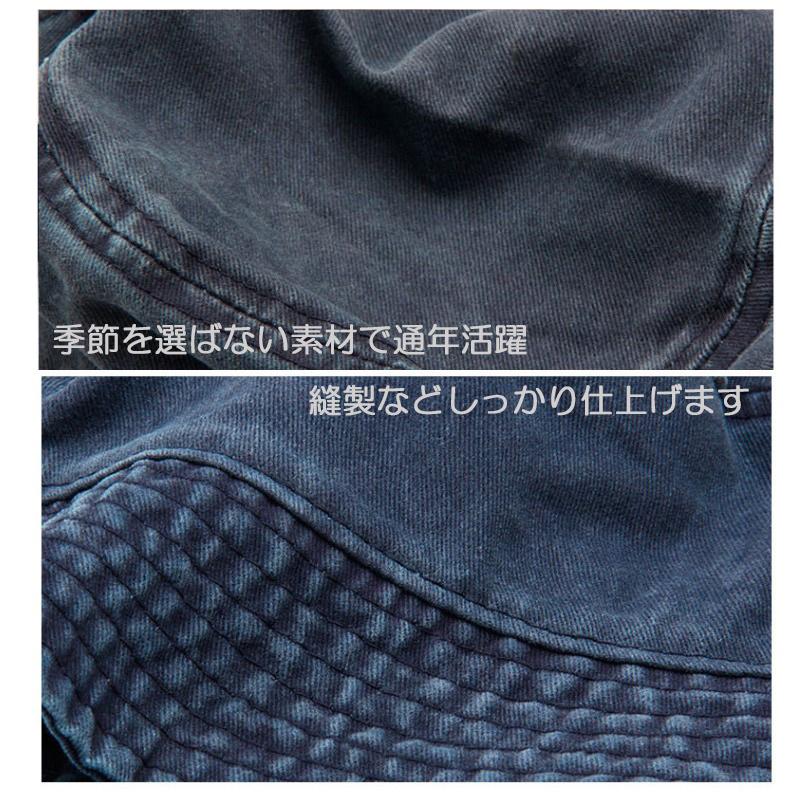 バケットハット メンズ レディース おしゃれ UVカット 帽子 折り畳み 綿 サファリハット レディース 春 夏 UV 紫外線対策 コットン キャップ |  | 14