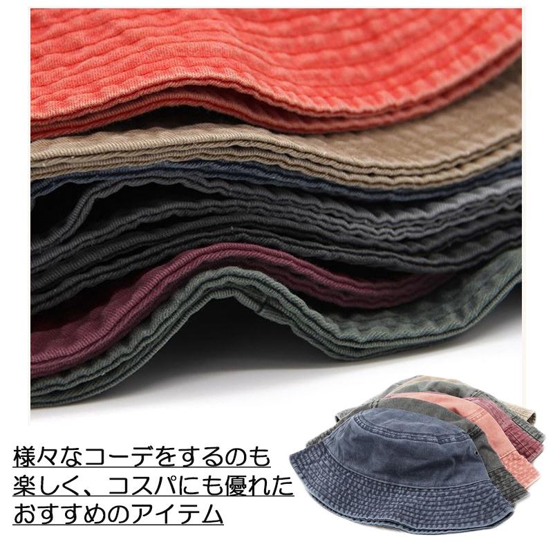 バケットハット メンズ レディース おしゃれ UVカット 帽子 折り畳み 綿 サファリハット レディース 春 夏 UV 紫外線対策 コットン キャップ |  | 15
