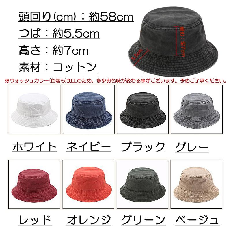 バケットハット メンズ レディース おしゃれ UVカット 帽子 折り畳み 綿 サファリハット レディース 春 夏 UV 紫外線対策 コットン キャップ |  | 16