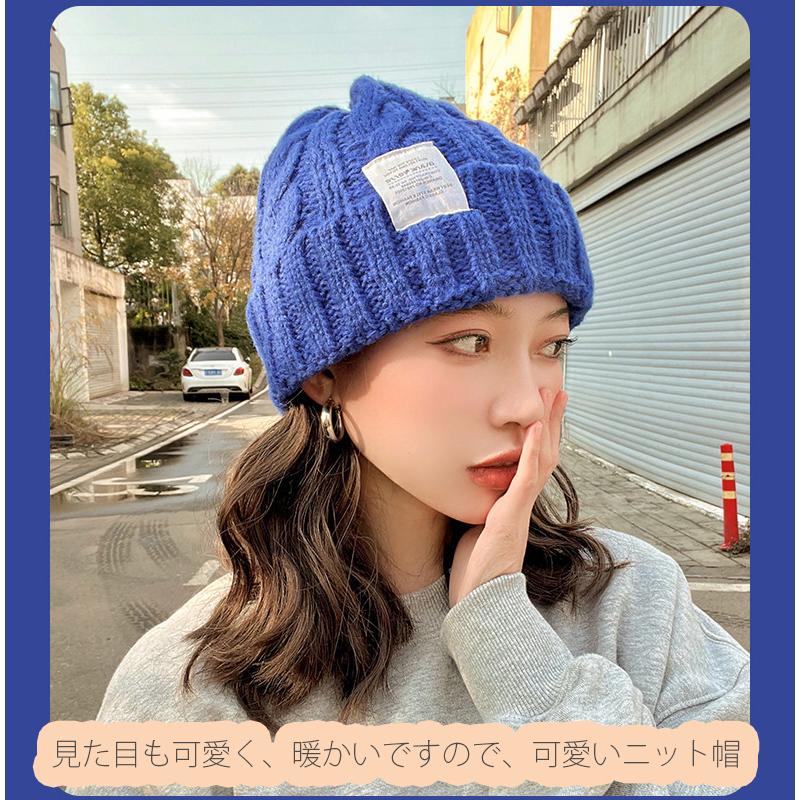 ニット帽 帽子 レディース おしゃれ ワッチキャップ メンズ 秋 冬 フード ニット シンプル 男女兼用 キャラメル 大きいサイズ |  | 12