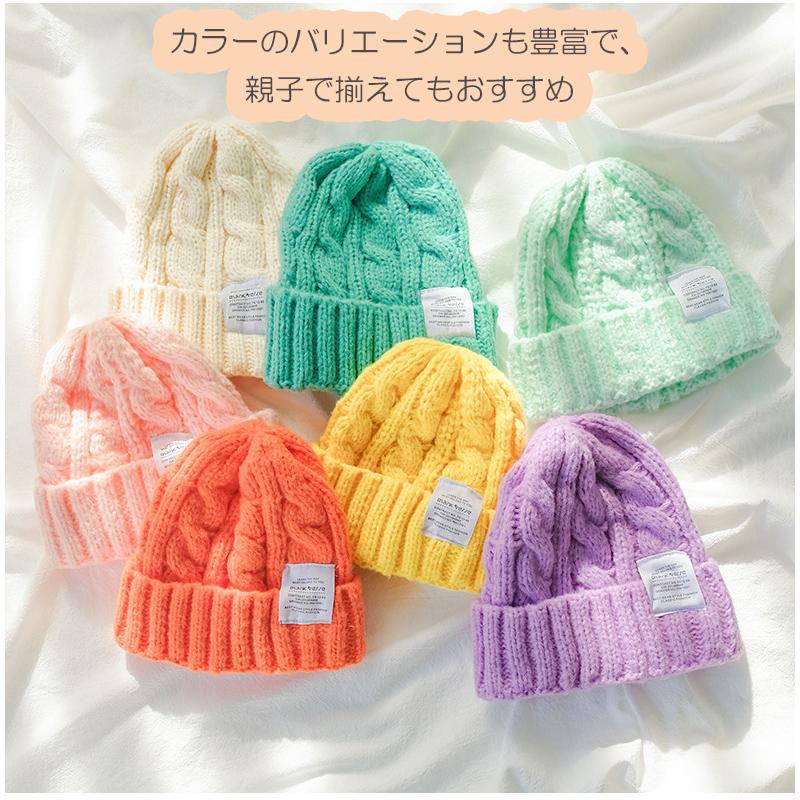 ニット帽 帽子 レディース おしゃれ ワッチキャップ メンズ 秋 冬 フード ニット シンプル 男女兼用 キャラメル 大きいサイズ |  | 14