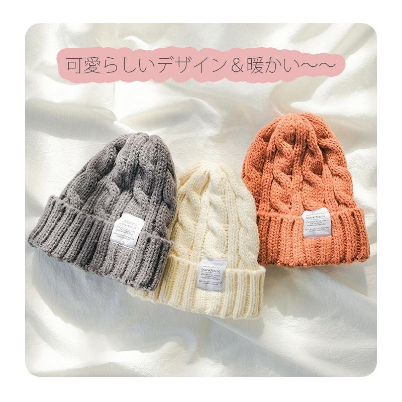 ニット帽 帽子 レディース おしゃれ ワッチキャップ メンズ 秋 冬 フード ニット シンプル 男女兼用 キャラメル 大きいサイズ |  | 15