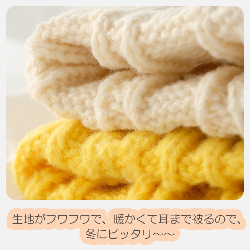 ニット帽 帽子 レディース おしゃれ ワッチキャップ メンズ 秋 冬 フード ニット シンプル 男女兼用 キャラメル 大きいサイズ |  | 16