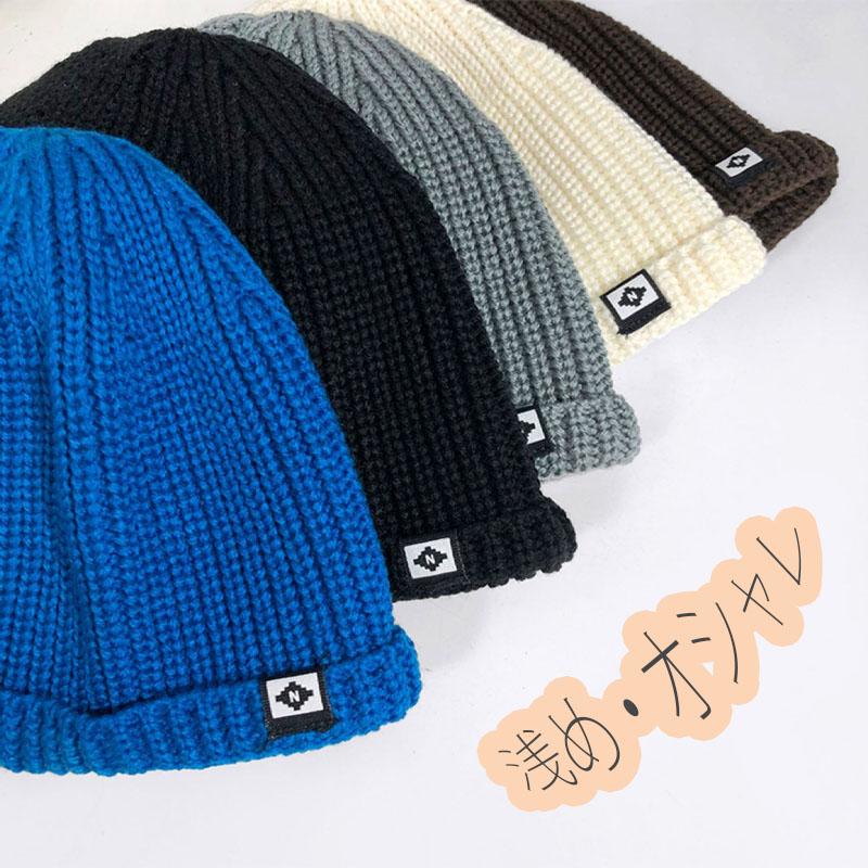 ニット帽 帽子 メンズ レディース ビーニー おしゃれ ワッチキャップ 秋 冬 シンプル 男女兼用 防寒 浅め 短め |  | 11