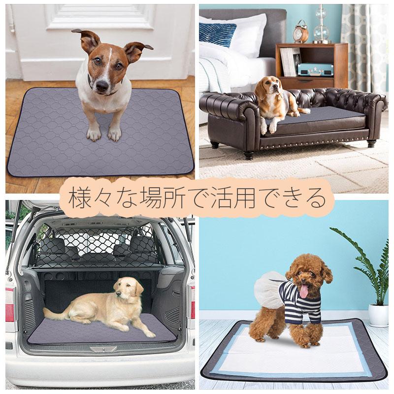 2枚入り ペット マット トイレマット 洗える ペットシーツ トイレシート 滑り止め 猫 犬 おしっこマット 速乾 漏れ防止 介護  XL |  | 10