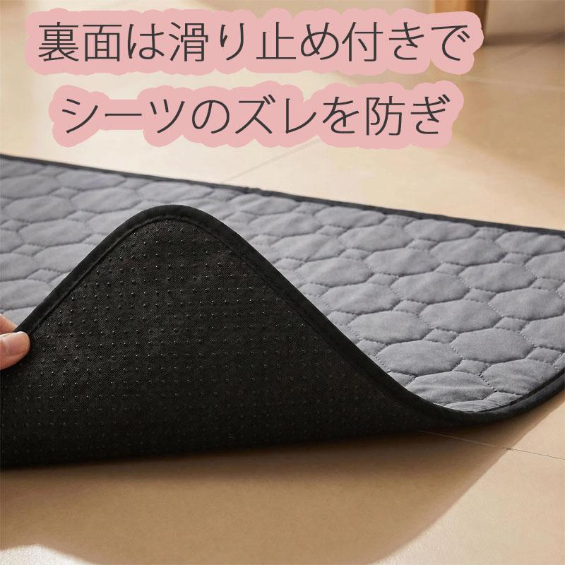 2枚入り ペット マット トイレマット 洗える ペットシーツ トイレシート 滑り止め 猫 犬 おしっこマット 速乾 漏れ防止 介護  XL |  | 05