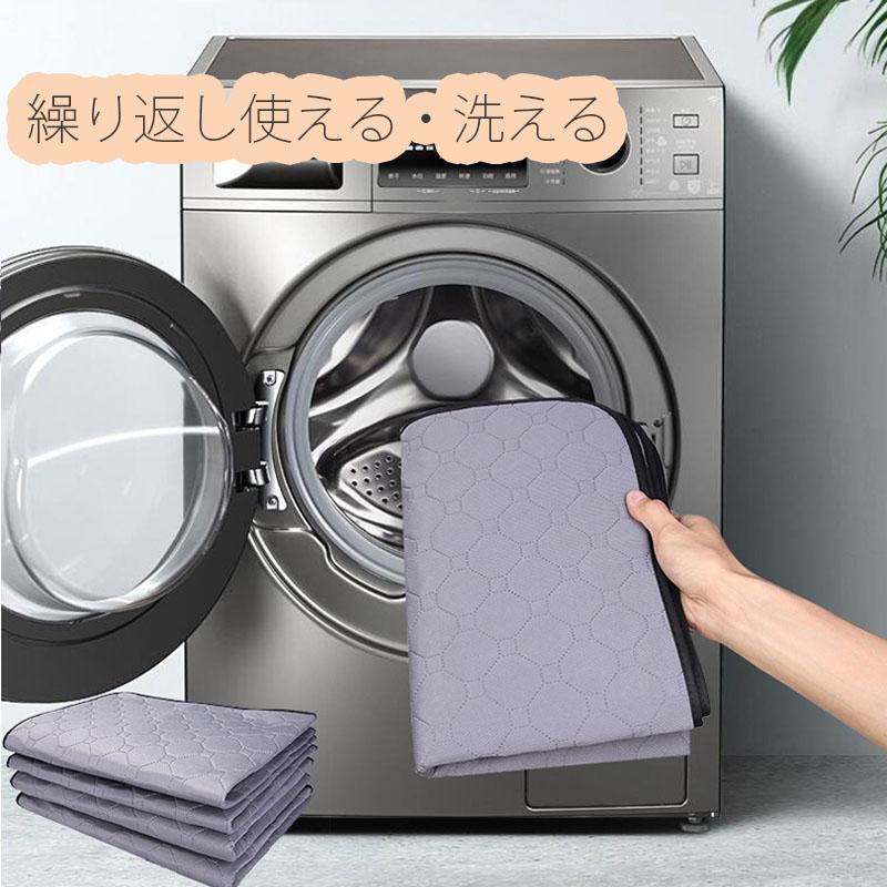 2枚入り ペット マット トイレマット 洗える ペットシーツ トイレシート 滑り止め 猫 犬 おしっこマット 速乾 漏れ防止 介護  XL |  | 06