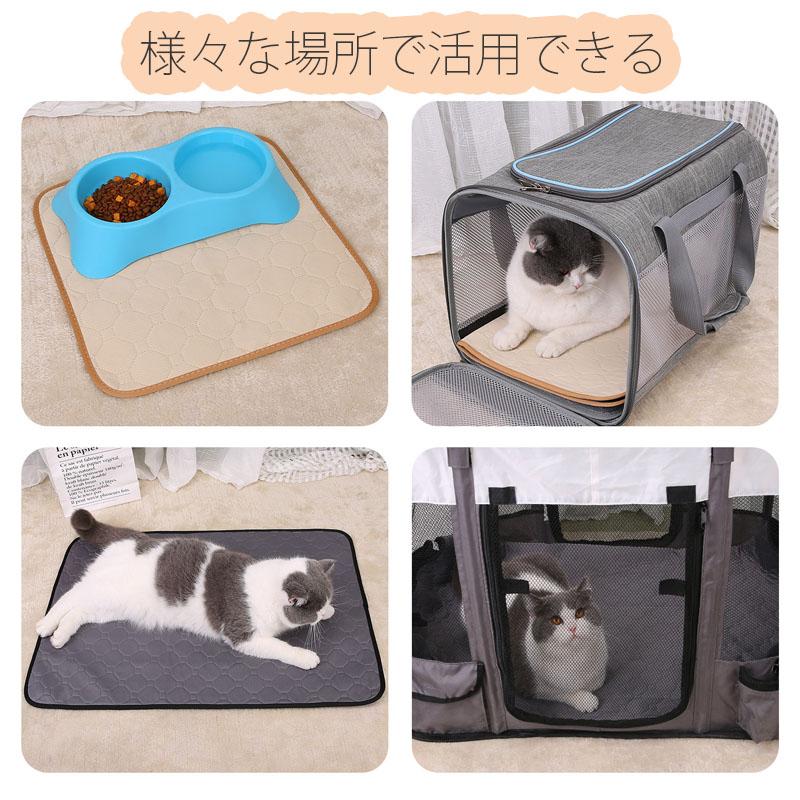 2枚入り ペット マット トイレマット 洗える ペットシーツ トイレシート 滑り止め 猫 犬 おしっこマット 速乾 漏れ防止 介護  XL |  | 09