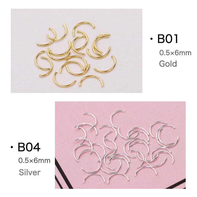 10個入り カーブスティック メタルスタッズ ネイルパーツ ゴールド