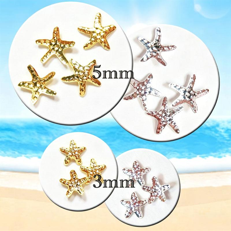 NCT127 불가사리 STARFISH ネイル ヒトデ パーツ 10個入り ネイルパーツ ヒトデ スターフィッシュ スター ゴールド
