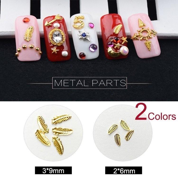 50個入り メタルパーツ フェザー ゴールド シルバー ネイルパーツ スタッズ 夏 ネイル用品 Gold アートパーツ アート パーツ デコ素材 Coco Nail Ba4 5 オレンジcocoヤフー店 通販 Yahoo ショッピング