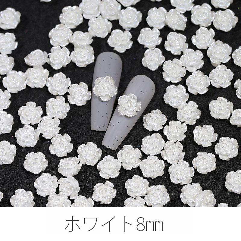 10個入り フラワー ネイルパーツ デコパーツ ジェルネイル ネイル