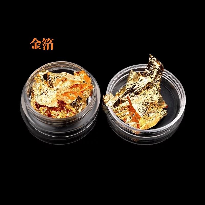 金箔 12個セット ネイルホイル 金箔風 ネイルナゲット ゴールド