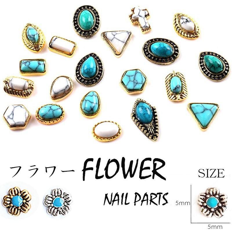 単品 コンチョ 花 フラワー メタルパーツ ターコイズ風 コンチョ メタル ゴールド シルバー ネイルパーツ スタッズ Gold