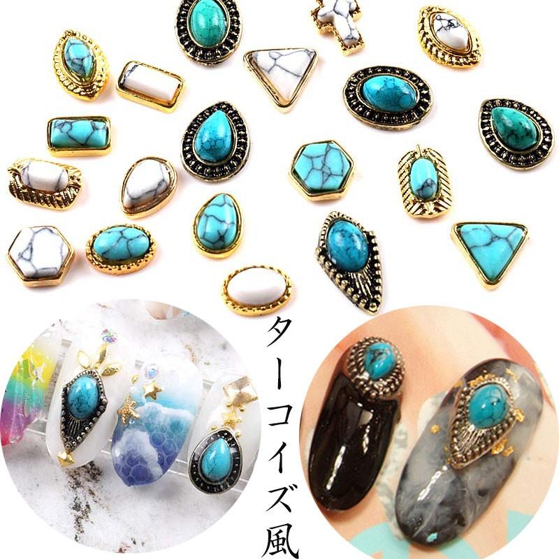 単品 コンチョ メタルパーツ ターコイズ風 コンチョ メタル ゴールド シルバー ネイルパーツ スタッズ Gold Silver アート デコ素材 Coco Nail G17 オレンジcocoヤフー店 通販 Yahoo ショッピング