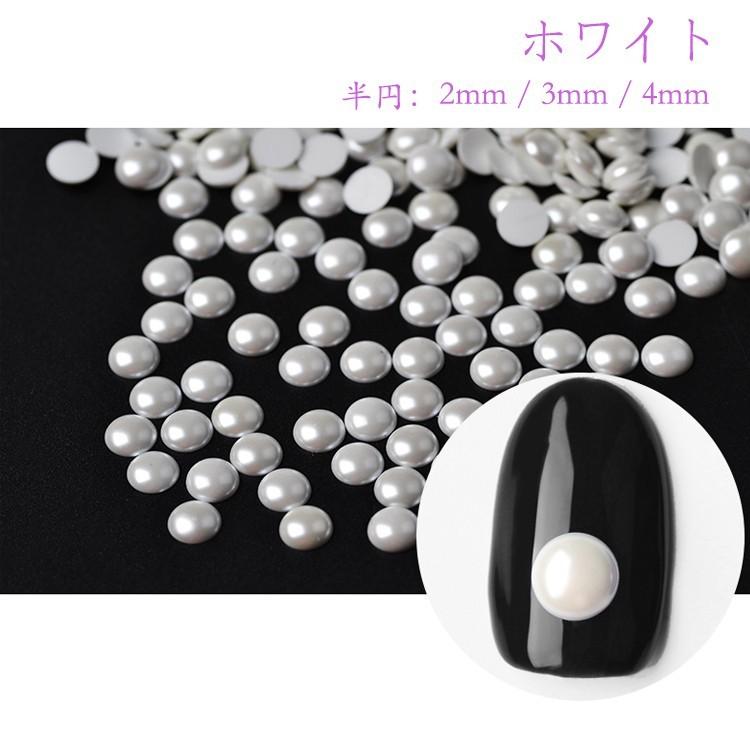 ▶︎ネイルパーツ/パールリング/シルバー/P-14 ネコポス送料無料】ネイルパーツ SUZUコラボ商品 ジルコニア製