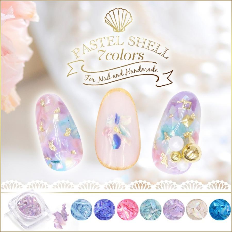 袋入れ シェルフレーク クラッシュシェル パステル 自由選べる ネイルホイル ネイルナゲット ゴールド シルバー ジェルネイル レジンパーツの埋め込みに Coco Nail Shellflake5 オレンジcocoヤフー店 通販 Yahoo ショッピング